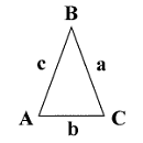 Isosceles Triangle Calculator
